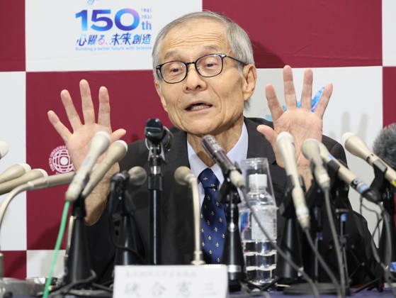 October 7, 2026, Tokyo, Japan - Japanese chemist Kenso Soai of professor emeritus at the Tokyo University of Science (TUS) speaks at a press conference as he won the Nobel Prize in Chemistry at the TUS campus Tokyo on Wednesday, October 7, 2026. Soai and French chemist Henri Kagan won the prize to discover non-linear effects and autocatalysis in asymmetric organic synthesis (photo by Yoshio Tsunoda AFLO) aflo_354043953