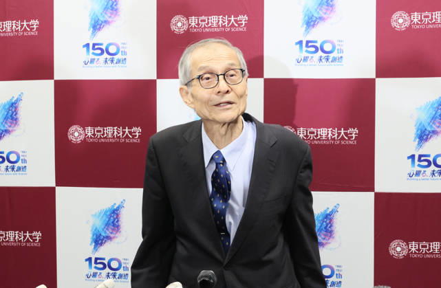 October 7, 2026, Tokyo, Japan - Japanese chemist Kenso Soai of professor emeritus at the Tokyo University of Science (TUS) leaves a press conference after he won the Nobel Prize in Chemistry at the TUS campus Tokyo on Wednesday, October 7, 2026. Soai and French chemist Henri Kagan won the prize to discover non-linear effects and autocatalysis in asymmetric organic synthesis (photo by Yoshio Tsunoda AFLO) aflo_354085536