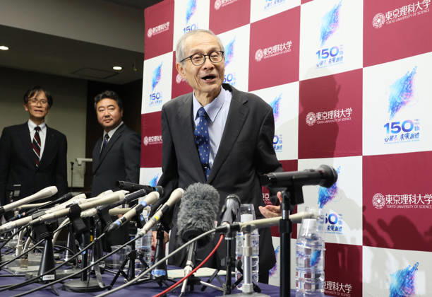 October 7, 2026, Tokyo, Japan - Japanese chemist Kenso Soai of professor emeritus at the Tokyo University of Science (TUS) leaves a press conference after he won the Nobel Prize in Chemistry at the TUS campus Tokyo on Wednesday, October 7, 2026. Soai and French chemist Henri Kagan won the prize to discover non-linear effects and autocatalysis in asymmetric organic synthesis (photo by Yoshio Tsunoda AFLO) aflo_354085553