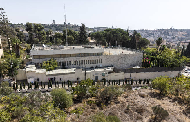 British Consulate General in Jerusalem suspends operations JERUSALEM - OCTOBER 8: A wide-angle view shows the British Consulate General building in East Jerusalem after Israel suspends its operations in retaliation for the United Kingdom s decision to ban imports of products manufactured in illegal Israeli settlements, on October 8, 2026. Mostafa Alkharouf Anadolu Jerusalem Israel. Editorial use only. Please get in touch for any other usage. Copyright: x2026xAnadoluxMostafaxAlkharoufx