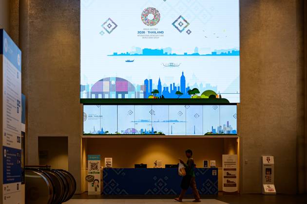 Thailand Prepares to Host 2026 IMF - World Bank Group Annual Meetings BANGKOK, THAILAND, OCTOBER 10, 2026: Promotional displays and banners for the 2026 Annual Meetings of the International Monetary Fund (IMF) and the World Bank Group are seen at the Queen Sirikit National Convention Center (QSNCC) in Bangkok, ahead of the meetings scheduled for October 12 - 18. The event will bring together international finance leaders, policymakers and representatives from member countries. Bangkok Thailand Copyright: x xWatsawatxKoktabtimx xJNAxPressx