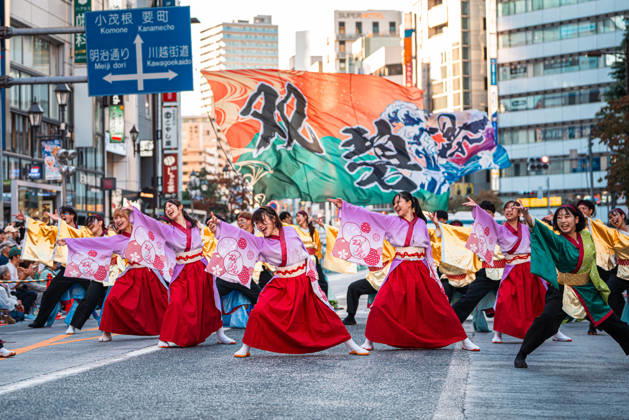 General view, October 10, 2026 - Dancers perform during the eve-of-festival events of the 27th Tokyo Yosakoi Festival in Ikebukuro, Tokyo, Japan, on October 10, 2026. Part of the Fukuro Matsuri celebrations, the event brings together yosakoi dance teams in colorful costumes for energetic performances combining traditional Japanese dance influences with contemporary music and choreography.  aflo_354761423