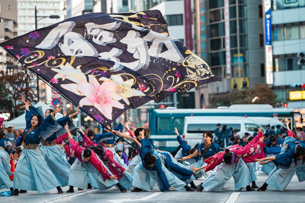 General view, October 10, 2026 - Dancers perform during the eve-of-festival events of the 27th Tokyo Yosakoi Festival in Ikebukuro, Tokyo, Japan, on October 10, 2026. Part of the Fukuro Matsuri celebrations, the event brings together yosakoi dance teams in colorful costumes for energetic performances combining traditional Japanese dance influences with contemporary music and choreography.  aflo_354761605