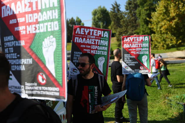 October 10, 2026, Athens, Attica, GREECE: Pro-Palestinian activists hold placards calling for freedom for Palestine and an end to the war in Gaza. Athens GREECE  - ZUMAx103 20261010_zip_x103_005 Copyright: xHarrisxXanthopoulosx