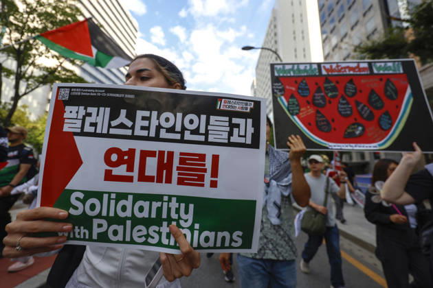 Protest condemning Gaza conflict in Seoul Demonstrators march with placards to protest Israel s attacks in the Gaza Strip, in Seoul, South Korea, on October 11, 2026 . The rally was held aa part of the Global Action for Palestine, a coordinated international mobilization held on October 10 11 marking three years since the 2023 Hamas attacks and the ensuing war. Seoul South Korea  Copyright: xMatrixxImages JungxUi-Chelx
