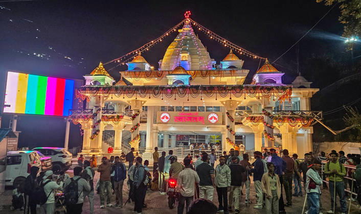 RECORD DATE NOT STATED Hindu Devotees Gather at the Mata Vaishno Devi Shrine Katra, Oct 11 (ANI): A large number of Hindu devotees gather at the Mata Vaishno Devi Shrine on the first day of Shardiya Navratri to offer prayers, in Katra on Sunday. (ANI photo) Katra Jammu and Kashmir India Copyright: xANIx ANI_20261011045