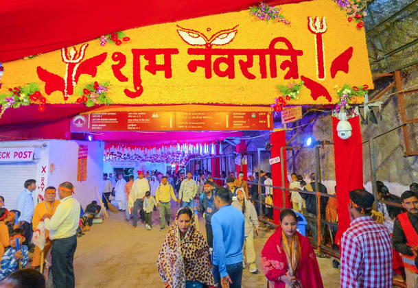 RECORD DATE NOT STATED Hindu Devotees Gather at the Mata Vaishno Devi Shrine Katra, Oct 11 (ANI): Hindu devotees arrive to seek the blessings of Goddess Durga on the occasion of Shardiya Navratri at the Mata Vaishno Devi Temple, in Katra on Sunday. Katra Jammu and Kashmir India Copyright: xANIx ANI_20261011168