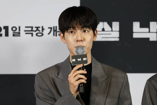 ˜Paradise Lost™ director, cast attend press conference in Seoul South Korean actor Bae Hyun-sung speaks during a media press conference for the movie Paradise Lost in Seoul, South Korea, on October 12, 2026. The psychological thriller film follows a mother who copes with loss through an AI version of her missing son, only to face confusion and tension when her real son mysteriously reappears after nine years. Seoul South Korea  Copyright: xMatrixxImagesx xJungxUi-Chelx