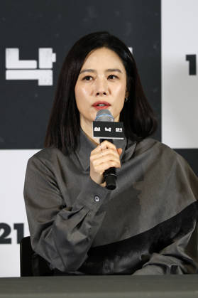 ˜Paradise Lost™ director, cast attend press conference in Seoul South Korean actor Kim Hyun-joo speaks during a media press conference for the movie Paradise Lost in Seoul, South Korea, on October 12, 2026. The psychological thriller film follows a mother who copes with loss through an AI version of her missing son, only to face confusion and tension when her real son mysteriously reappears after nine years. Seoul South Korea  Copyright: xMatrixxImagesx xJungxUi-Chelx