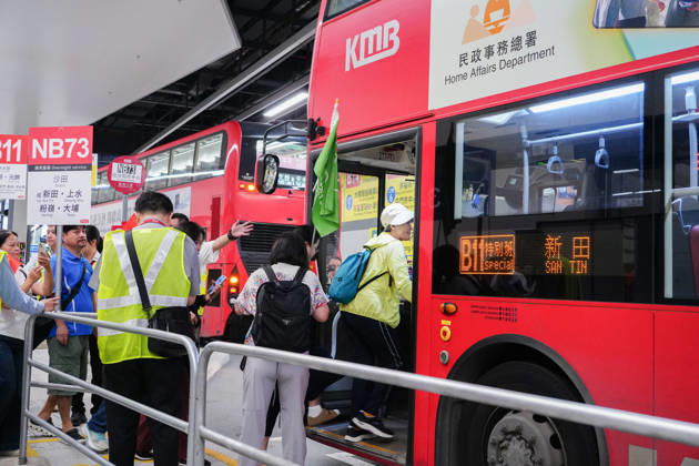 HONG KONG-DAILY HUANGGANG-PORT-OPENING Passengers board a bus at the Public Transport Interchange after arriving in Hong Kong through the redeveloped Huanggang Port on October 12, 2026, as new public transport arrangements come into operation. (Photo by Zulu Lo TMHK via Nexpher Images) Hong Kong