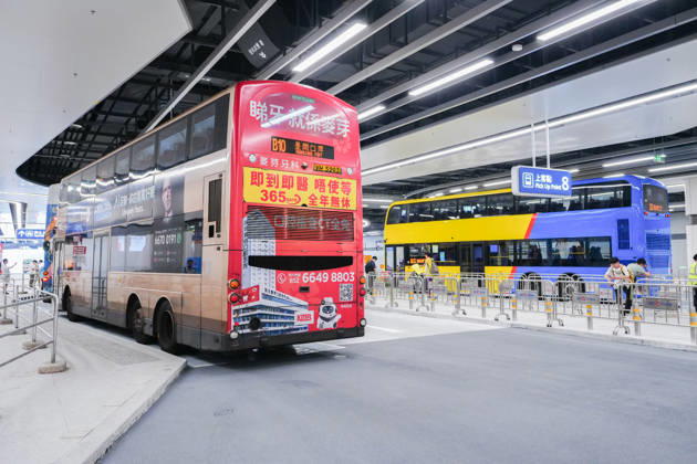 HONG KONG-DAILY HUANGGANG-PORT-OPENING A general view of the Public Transport Interchange at the redeveloped Huanggang Port on October 12, 2026. The interchange provides connections to franchised buses, green minibuses, taxis and cross-boundary coach services following the opening of the new port. (Photo by Zulu Lo TMHK via Nexpher Images) Hong Kong