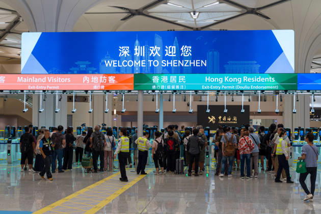 Huanggang Port Opens The border control checkpoint to shenzhen in Huanggang Port on October 12, 2026 in Hong Kong. (Photo by STR Nexpher Images) HONG KONG
