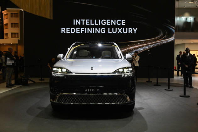 Illustration of the 2026 Paris Motor Show at Paris Expo · Porte de Versailles in Paris, France, on October 12, 2026 Lionel Urman Bestimage International Paris Motor Show at the Porte de Versailles in Paris, France, on October 12, 2026 Paris, France  Copyright: xLIONELxURMANxx xBESTIMAGExLIONELxURMANxx xBESTIMAGEx