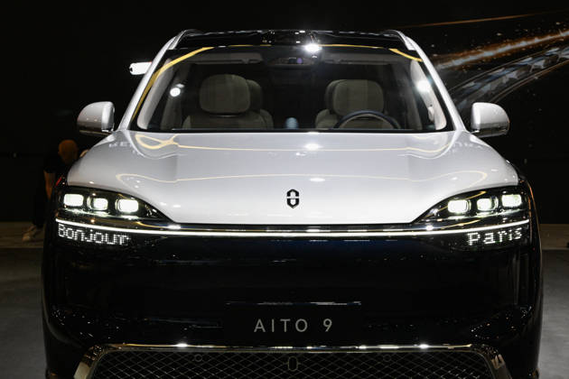 Illustration of the 2026 Paris Motor Show at Paris Expo · Porte de Versailles in Paris, France, on October 12, 2026 Lionel Urman Bestimage International Paris Motor Show at the Porte de Versailles in Paris, France, on October 12, 2026 Paris, France  Copyright: xLIONELxURMANxx xBESTIMAGExLIONELxURMANxx xBESTIMAGEx