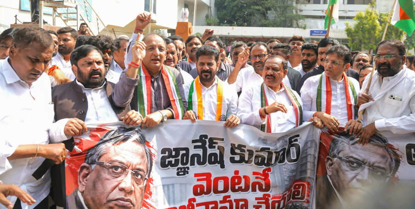 RECORD DATE NOT STATED CM Revanth Reddy protests over the SIR row New Delhi, Oct 12 (ANI): Telangana Chief Minister Revanth Reddy and others raise slogans during the Congress-led protest over the Special Intensive Revision (SIR) row, while demanding the resignation of Chief Election Commissioner (CEC) Gyanesh Kumar s resignation, in New Delhi on Monday. (@Congress4TS X ANI Photo) NEW DELHI Delhi India Copyright: xANIx ANI_20261012453