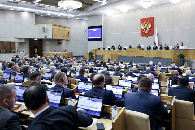 RUSSIA, MOSCOW - OCTOBER 13, 2026: A plenary meeting of the Russian State Duma Moscow Russia  - ZUMAt113 20261013_zaa_t113_377 Copyright: xRussianxStatexDumaxPressxOfficex