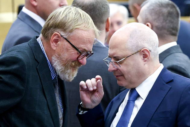 RUSSIA, MOSCOW - OCTOBER 13, 2026: Russian State Duma memberÃ» Vitaly Milonov (L) and Sergei Gavrilov attend a plenary meeting of the Russian State Duma Moscow Russia  - ZUMAt113 20261013_zaa_t113_394 Copyright: xRussianxStatexDumaxPressxOfficex