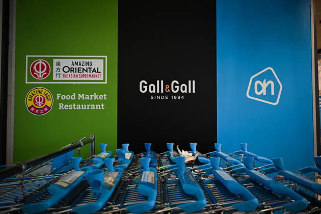 Suspected cyberattack disrupts supermarket operations across Europe ROTTERDAM, NETHERLANDS - OCTOBER 13: A major cybersecurity incident affecting supermarket chain Albert Heijn in Rotterdam, Netherlands on October 13, 2026, and other businesses disrupts operations in the Netherlands, France and other European countries. The ongoing investigation has raised concerns about a possible cyberattack, while the company warns customers of potential phishing attempts. Authorities and cybersecurity experts continue to assess the incident Mouneb Taim Anadolu Rotterdam Netherlands. Editorial use only. Please get in touch for any other usage.  Copyright: x2026xAnadoluxMounebxTaimx