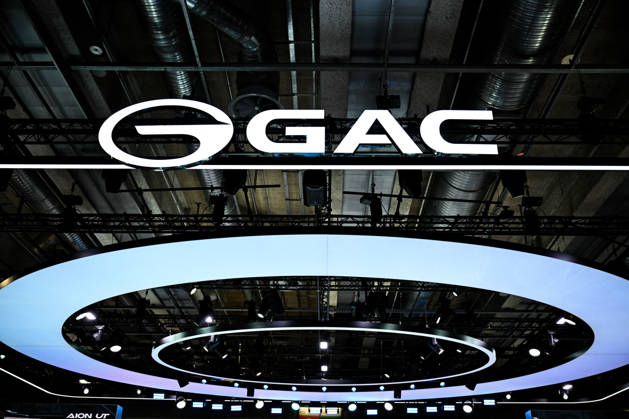 Paris Motor Show 2026 GAC logo, Chinese automaker Guangzhou Automobile Co, at the International Motor Show 2026 in Paris Porte de Versailles on October 15,2026. Photo by Tomas Stevens ABACAPRESS.COM Paris France  Copyright: xStevensxTomas ABACAx