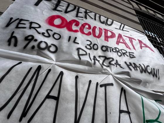 October 22, 2026, Naples, Italy: NAPLES, ITALY OCTOBER 22, 2026: Students of the Collettivo autorganizzato universitario (CAU, the Self-Organised University Collective), together with Ecologia Politica Napoli (Ecopol), are occupying the Porta di Massa site of the University of Naples Federico II, which they took over on October 21. Francesco, a spokesperson for the collective, said: We are occupying our site against high rents, against the cost of living and for a right to study that is truly possible for everyone. A banner at the entrance presents the occupation as a step towards the October 30 general strike. The occupation came as the university announced that, from October 22 and until further notice, ordinary teaching would mov - ZUMAq101 20261022_zna_q101_110 Copyright: xAlessiaxCoccax