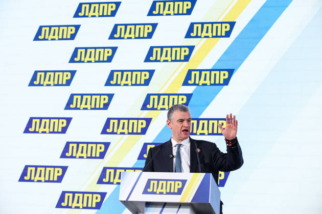 RUSSIA, MOSCOW - OCTOBER 23, 2026: Chairman Leonid Slutsky addresses an All-Russian Convention of the Russian Liberal Democratic Party (LDPR) held to sum up the recent 2026 Russian parliamentary elections and outline the directions in the party s development for years to come. Mikhail Sinitsyn TASS  99805062